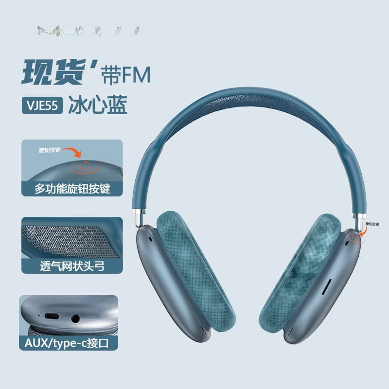 Cuffie Over-Ear Bluetooth 5.4 con Manopola Rotante e Radio FM
