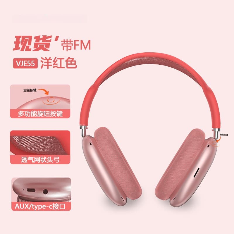 Cuffie Over-Ear Bluetooth 5.4 con Manopola Rotante e Radio FM
